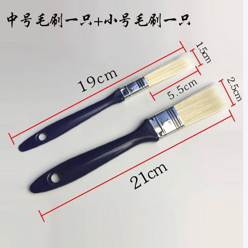 AUTOMOTIVE AIR CONDITIONING AIR OUTLET CLEANING BRUSH DASHBOARD INTERIOR GAP LONG HAIR BRUSH SOFT HAIR CAR WASH SMALL BRUSH DUST REMOVAL WITH -TAOBAO