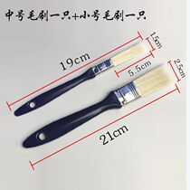 Car air conditioning outlet cleaning brush Instrument panel interior gap long brush soft brush car wash small brush dust removal