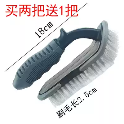 Car mat brush cleaning brush car cleaning supplies floor brush tire brush steel ring brush carpet brush gap brush