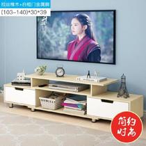 Douyin one meter bedroom light luxury TV cabinet coffee table combination apartment rental house small model room pull-out living room