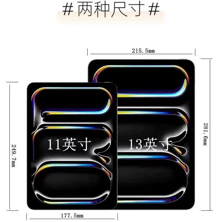 Apple/ 11-дюймовый iPad Pro (2025) с чипом M5, новый планшет 13-дюймов