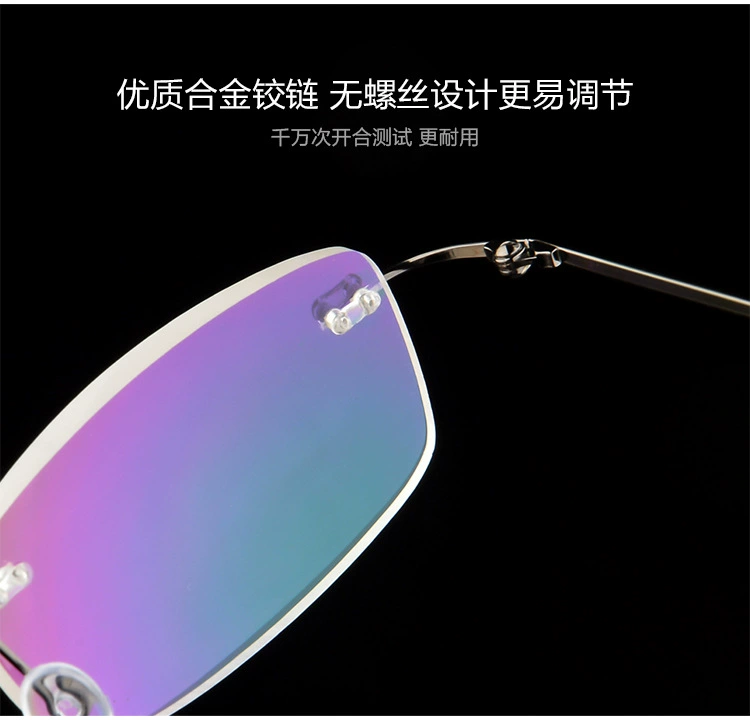Khung không kim loại siêu đàn hồi Khung không khung siêu nhẹ kính versace