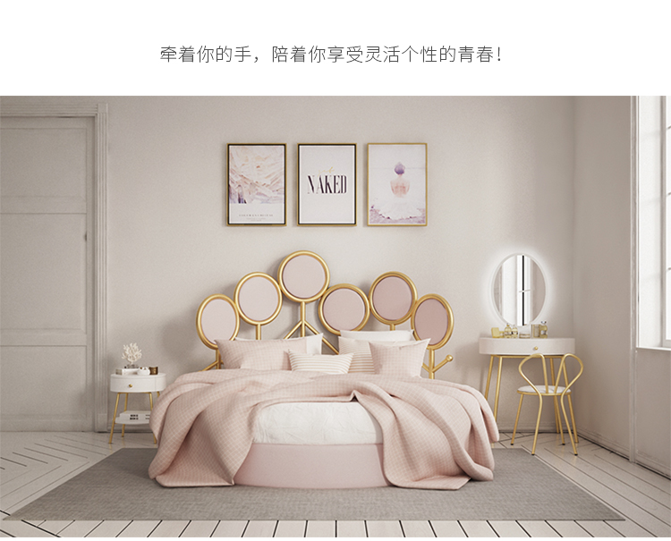 Bảy gió giường tròn bên cạnh ins tối giản thiết kế vải hiện đại đôi phòng ngủ màn chống muỗi Bắc Âu đèn đỏ kết hôn sang trọng - Giường giá giường ngủ