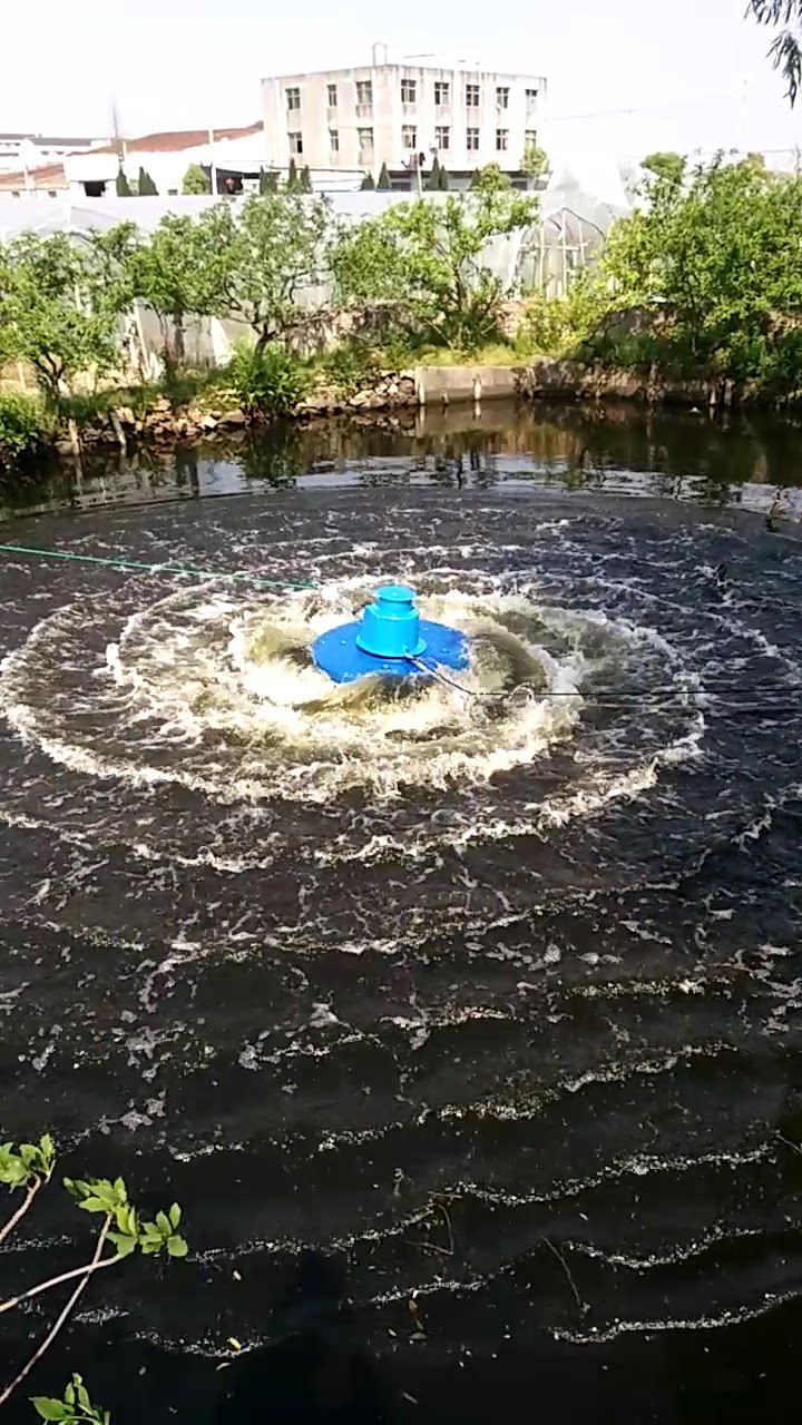 Rich impeller type aerator Surge type aerator Pond tillage type aerator Fish pond aerator 