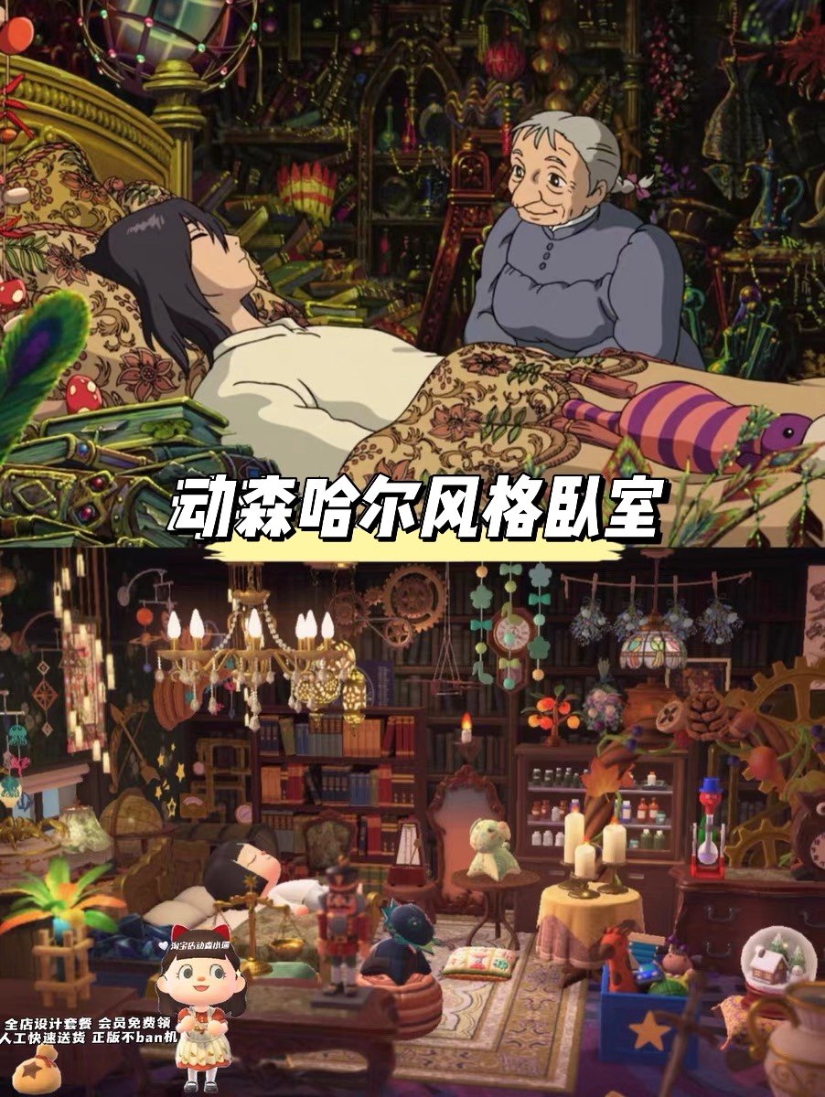 扎哈·哈迪德的作品- Property Turkey Istanbul, image size:902x1200