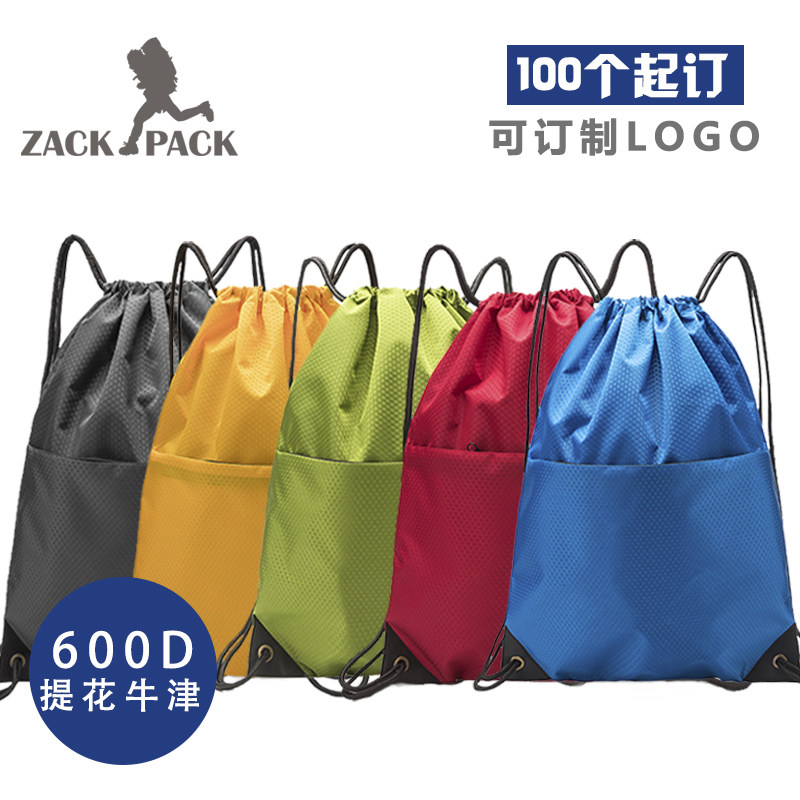 zackpack sports drawstring backpack custom logo waterproof bundle pocket shoulder bag drawstring bag printing custom
