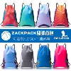 Товары от zackpack