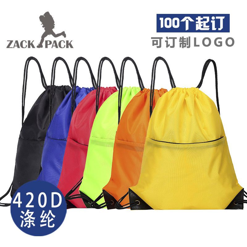 Simple drawstring harness pocket shoulder bag training school bag backpack bag sports waterproof custom made printed logo