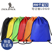  Environmental protection drawstring backpack advertising sports school bag non-woven bundle pocket backpack custom-made printed LOGO