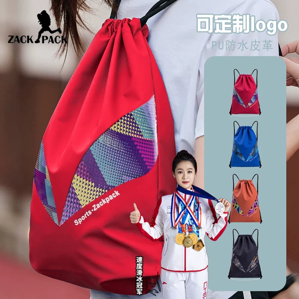 Товары от zackpack