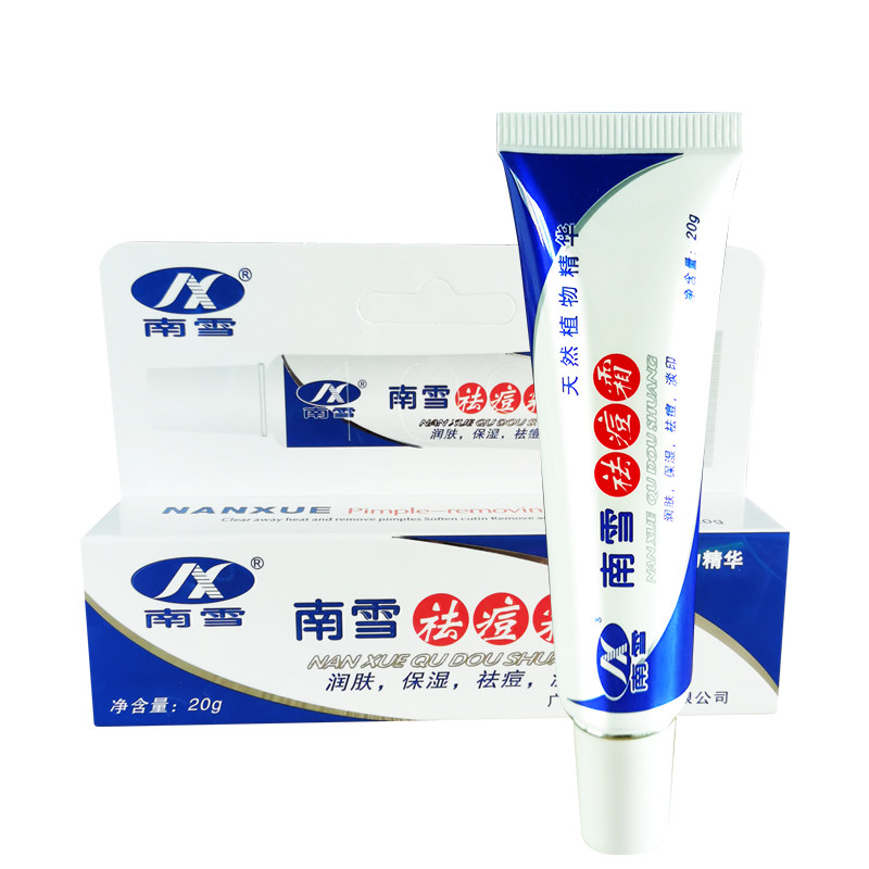 搞定痘痘肌的秘密武器：宝藏护肤指南，教你告别痘印烦恼！