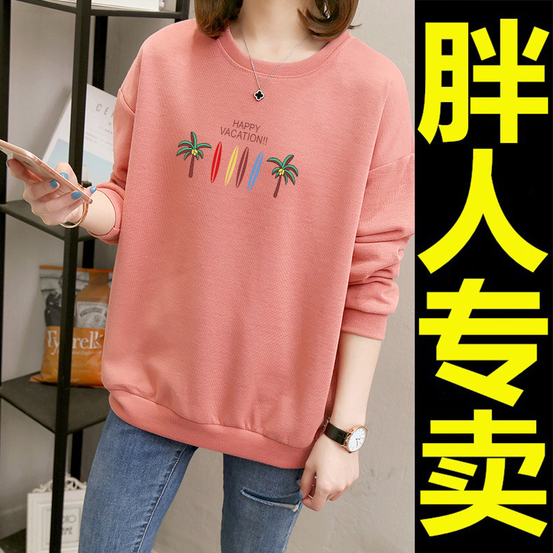 Western style sweater women's 2021 new loose Korean version middle-aged mother all-match thin section 40 forty years old 50 pullover top