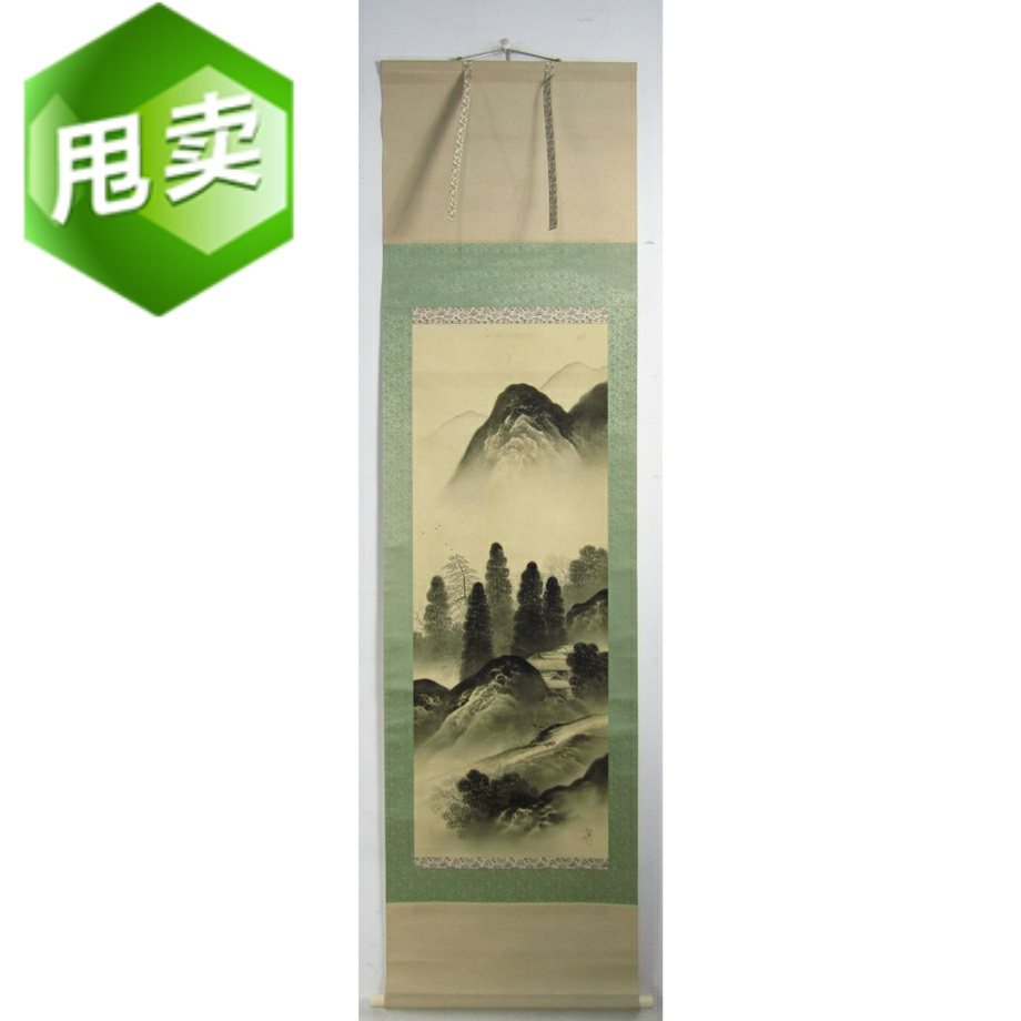 Japanese backflow old calligraphy and painting Qing Dynasty Republic of China Xiantang silk book landscape painting calligraphy and painting hanging painting calligraphy and painting scroll hand-painted finished products