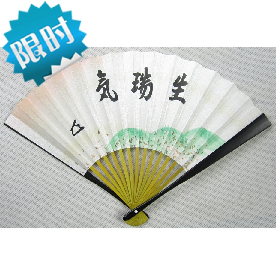 Japanese reflux and wind folding fan paper handdrawn Ruiqi bamboo bone tea track dance and clothing Japanese fan