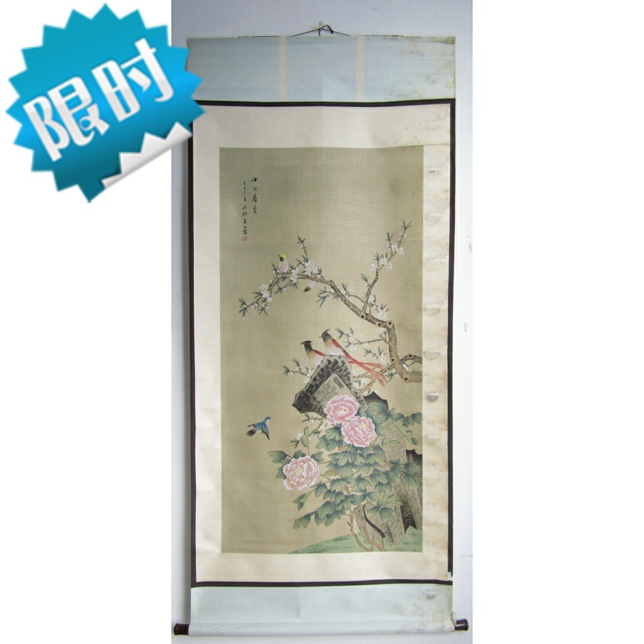 70s Yu Shan Painting Parquet Silk Flowers Bird Painting Middle Hanging Shaft Country Painting Original tea room Book room calligraphy and painting