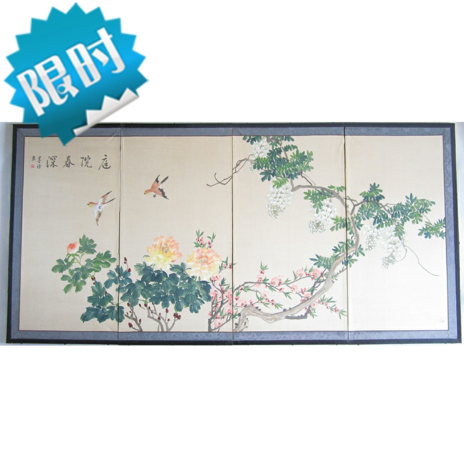 Yushan Painting School 1970s Painting Garden Silk Painting Hand-painted Screen Freehand Chinese Painting Flower and Bird Painting Old Framed Tea Room Study Calligraphy and Painting