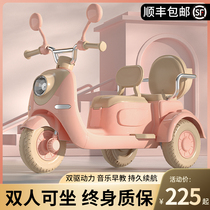 Childrens electric motorcycle three-wheeled battery car for boys and girls baby and child can sit on a double charging remote control toy car