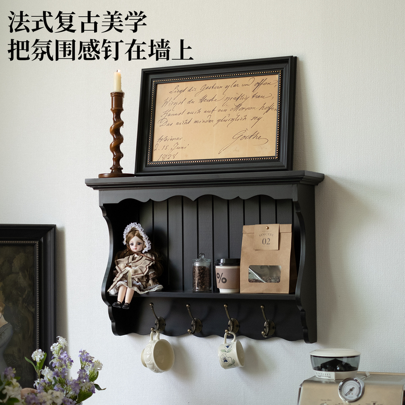 Solid Wood Kitchen Shelf Black Wall-Mounted Living Room Decoration Home Hook Storage Entryway Vintage Wall Cabinet Solid Wood Kitchen Shelf Black Wall-Mounted Living Room Decoration Home Hook Storage Entryway Vintage Wall Cabinet