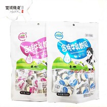 Qinghai specialty Qinghai snow Plum Plateau milk shellfish milk slices convenient snacks 158g bags