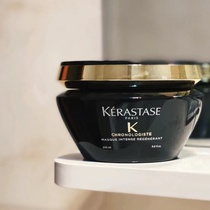 Kérastase Black Diamond Key Source Caviar Hair Mask 200ml Black Diamond Three-piece Set Hair Mask Hair Oil Shampoo Conditioner