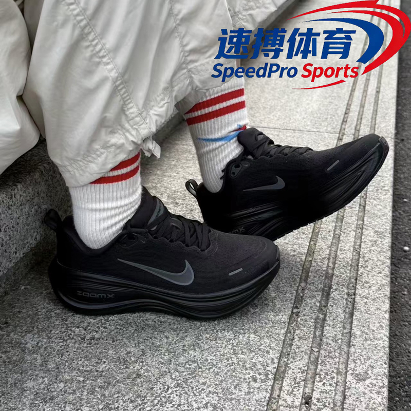Nike Vomero Plus Black Warrior Zoomx Long and Short Distance Running Training Running Shoes for Men Hv8150-003