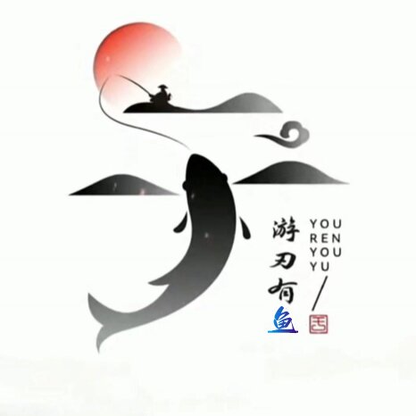 威海猎鱼王渔具店