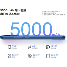 Бывшие в употреблении мобильные телефоны 【二手】miui/小米
