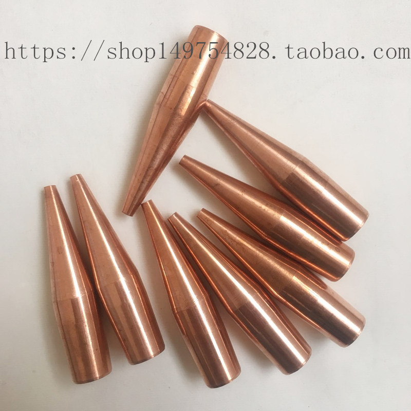 Manufacturer direct pin welding electrode head 16*70 thickening welding thick welding thin steel plate cold drawing wire