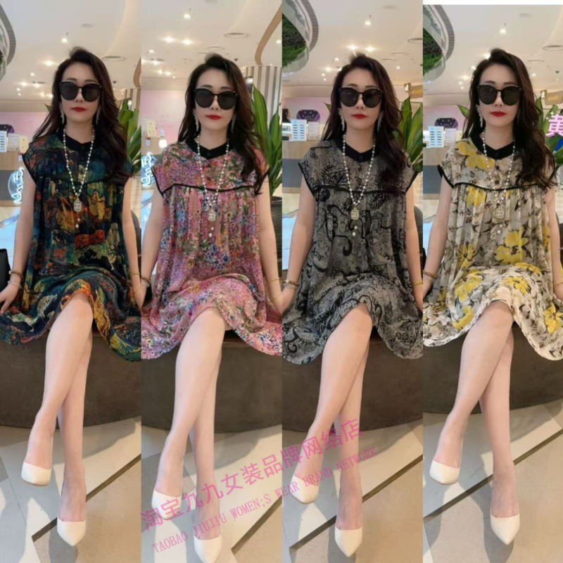 2025 Summer New Fashion Floral Dress for Women, Stylish, Age-Reducing, Loose, Slimming, Versatile, Casual Mid-Length Dress 2025 Summer New Fashion Floral Dress for Women, Stylish, Age-Reducing, Loose, Slimming, Versatile, Casual Mid-Length Dress