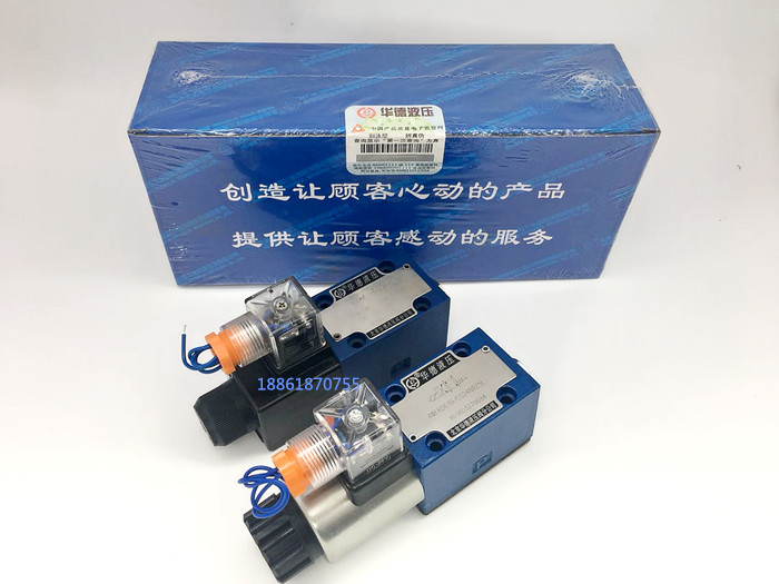 3WE6A61B CG24N9Z5L Huade Hydraulic valve Lixin Hydraulic 3WE6A61B CW220-50N9Z5L