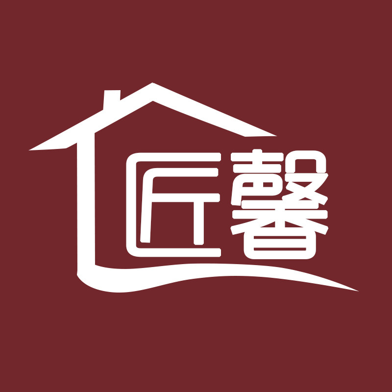 匠馨家居用品店