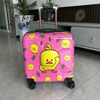 Розовый утенка