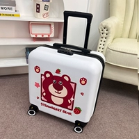 Белый D Клубничный Медведь