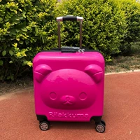 Красный, с медвежатами