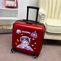 Бургундия C Planet Kuromi