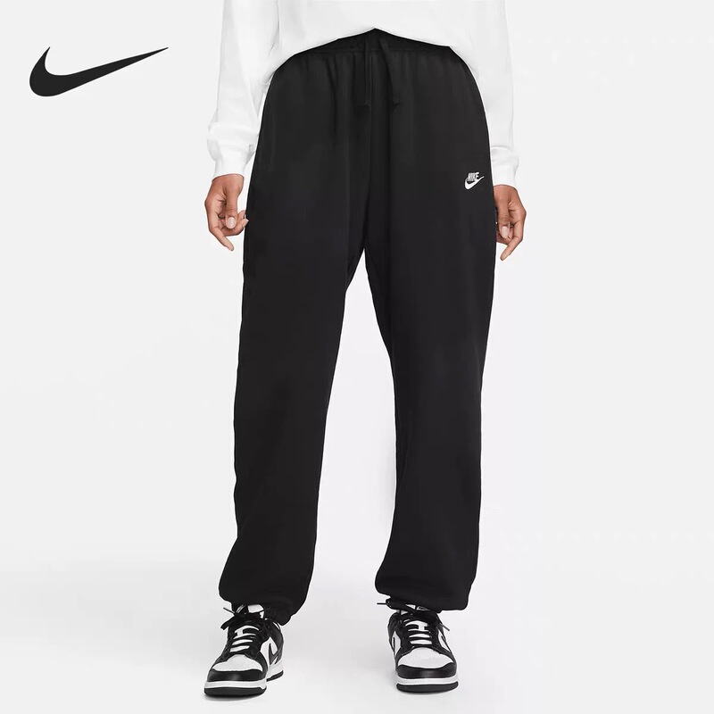 Authentic Nike Men's and Women's Embroidered Logo Loose-Fitting Sports Cuffed Long Pants Dq5801-010