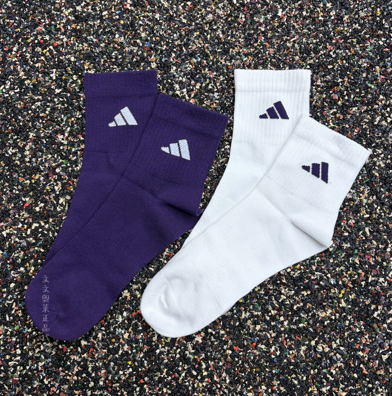 Wenwen Genuine Adidas Men's and Women's New Two-Pair Pack Comfortable Sports Short Mid-Calf Socks Kc1502 Wenwen Genuine Adidas Men's and Women's New Two-Pair Pack Comfortable Sports Short Mid-Calf Socks Kc1502