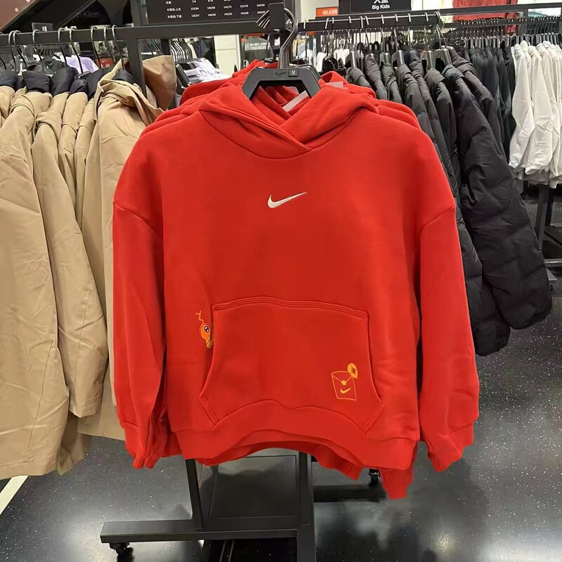 Wenwen Genuine Nike Hooded Fleece Casual Pullover Sweatshirt for Boys and Girls, Hv8956-657 Wenwen Genuine Nike Hooded Fleece Casual Pullover Sweatshirt for Boys and Girls, Hv8956-657
