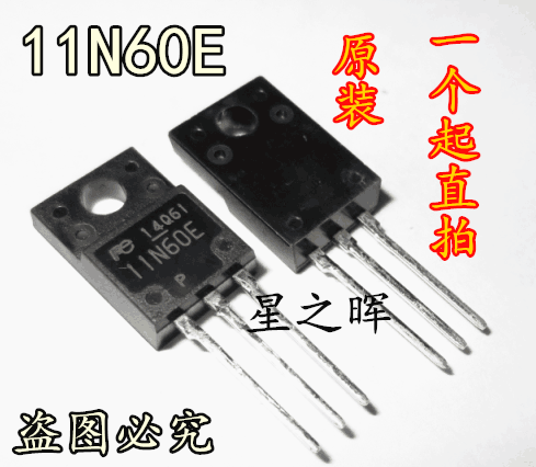 FMV11N60E 11N60E original imported field effect transistor FMV11N60ES brand new spot can be shot - Taobao