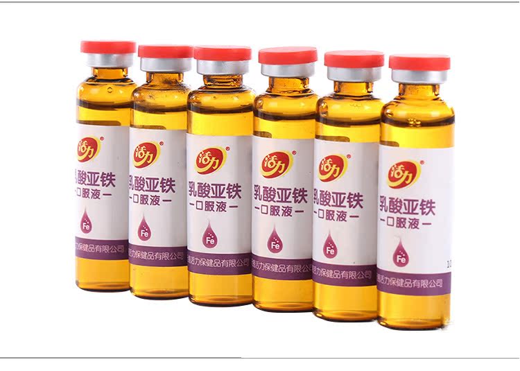 Sản phẩm sức khỏe sức khỏe, phụ nữ mang thai, máu trẻ em, thực phẩm bổ dưỡng, bổ sung sắt, chất lỏng uống, sắt lactate, 12 - Thực phẩm dinh dưỡng trong nước viên uống kẽm