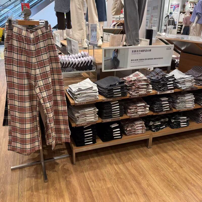 Uniqlo Women's Flannel Navy Plaid Elastic Waist Pants, Comfortable and Versatile Casual Home Pants for Autumn and Winter Uniqlo Women's Flannel Navy Plaid Elastic Waist Pants, Comfortable and Versatile Casual Home Pants for Autumn and Winter