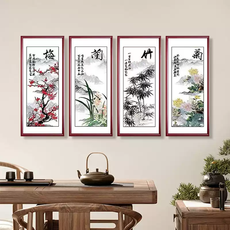 新中式梅蘭竹菊四聯裝飾畫客廳背景牆掛畫可客製尺寸實木四條屏茶室用