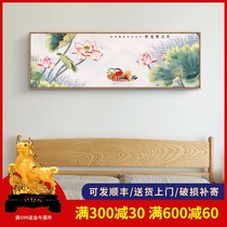 Chinese painting Lotus ink painting Bedroom decoration painting Warm Chinese living room mural Bedside hanging painting Flowers and birds Mandarin ducks play water