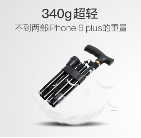 Nhật Bản gấp mía siêu nhẹ mía cũ chống trượt hợp kim nhôm đi bộ tam giác leo núi - Gậy / gậy gay chong cho nguoi gia