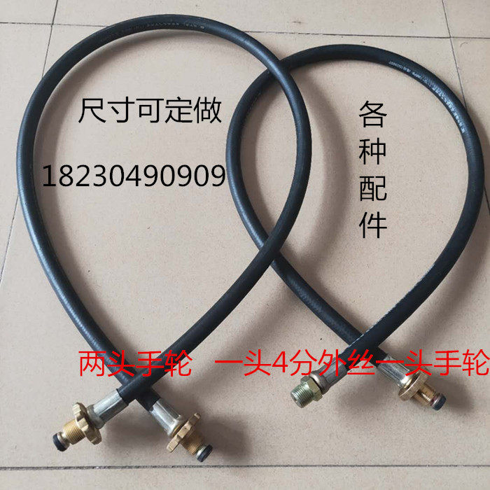 Custom liquefied petroleum gas vaporizer gasification furnace to even take over gas with high pressure hose spike gummed pipe manufacturer