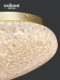 [Ice Pattern] All-Copper Ceiling Lamp, Post-Modern, Simple and Cozy Bedroom Lamp, Household Round Study Room Lamp