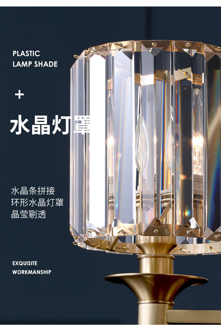 全铜轻奢水晶吊灯美式大气复式别墅客厅灯后现代简约北欧餐厅灯具-阿里巴巴