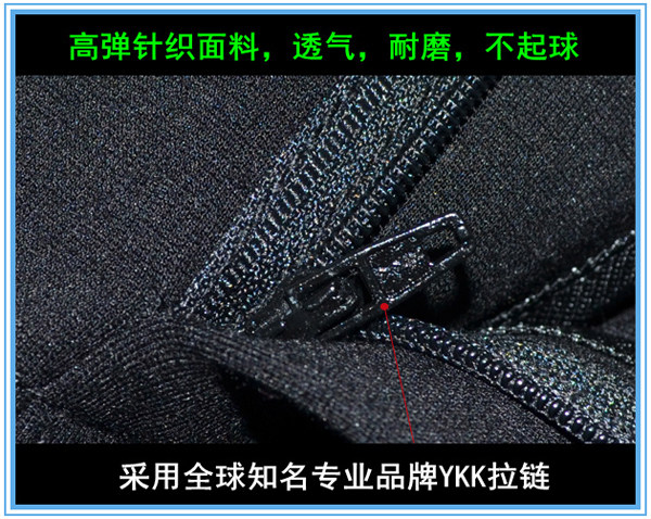 Article équitation - Ref 1380927 Image 5