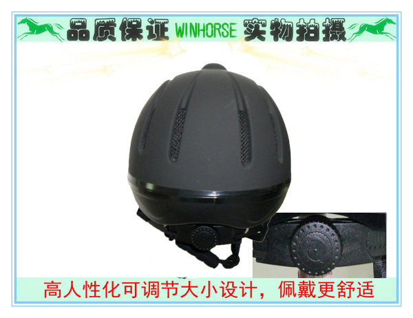 Article équitation WINHORSE - Ref 1383975 Image 8