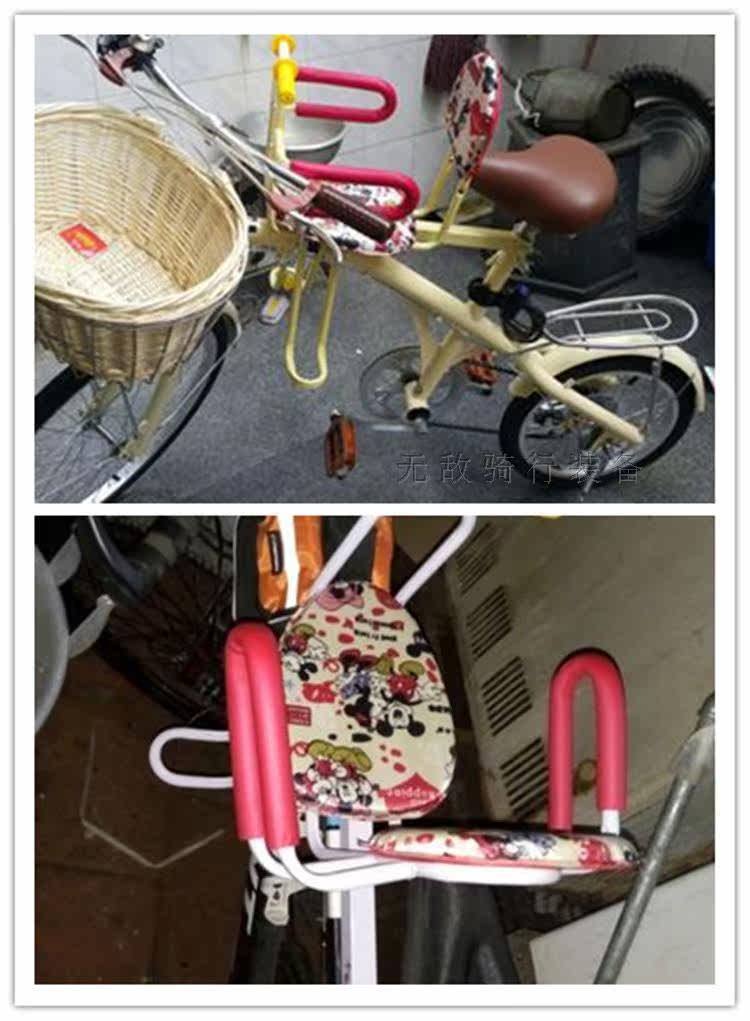 siège enfants pour vélo - Ref 2417644 Image 32